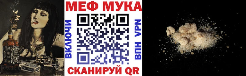 Купить наркотики Ленинск Марихуана  Кокаин  БУТИРАТ  Гашиш  Альфа ПВП  кракен   АМФЕТАМИН 