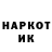 A-PVP крисы CK Elya Martynova