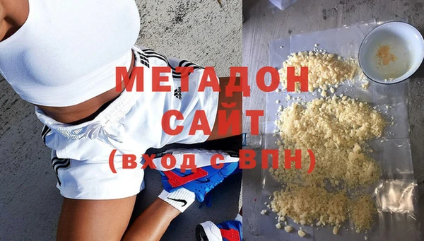 бошки Балабаново