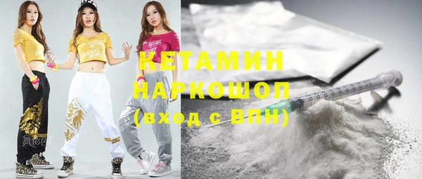 бошки Балабаново