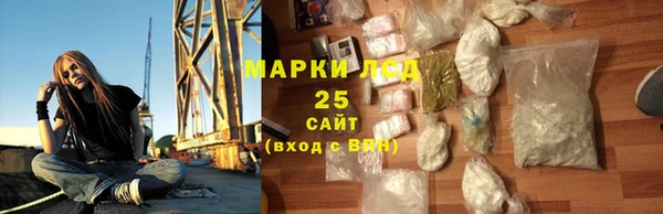 МДПВ Баксан