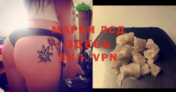 бошки Балабаново