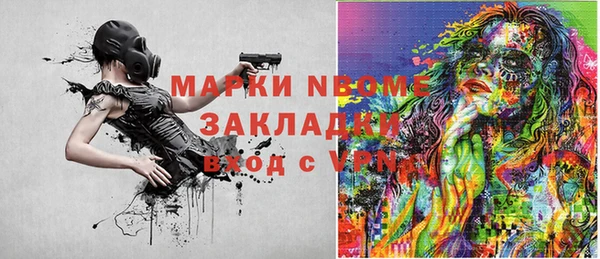 МДПВ Баксан