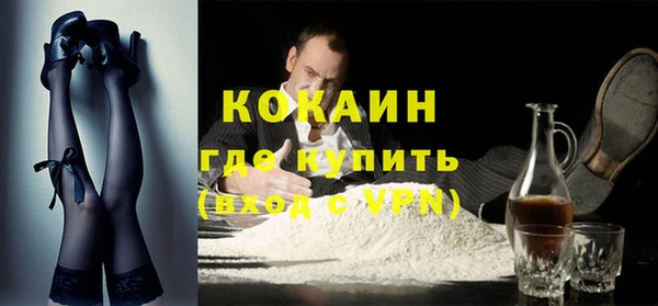 МДПВ Баксан