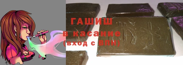 бошки Балабаново