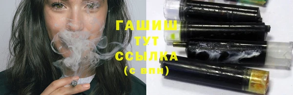 мяу мяу мука Балахна