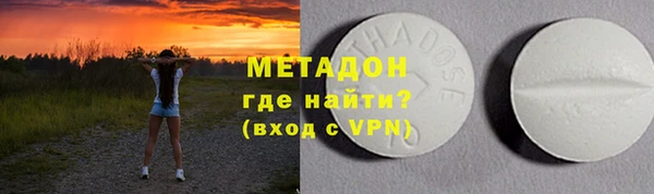 МДПВ Баксан
