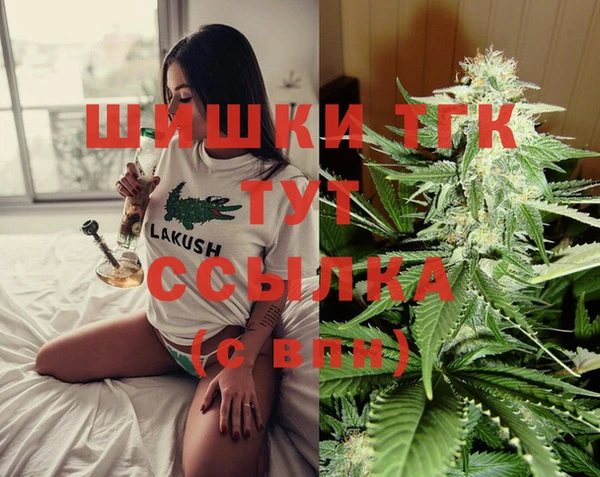 МДПВ Баксан