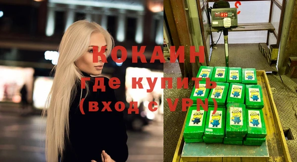 бошки Балабаново