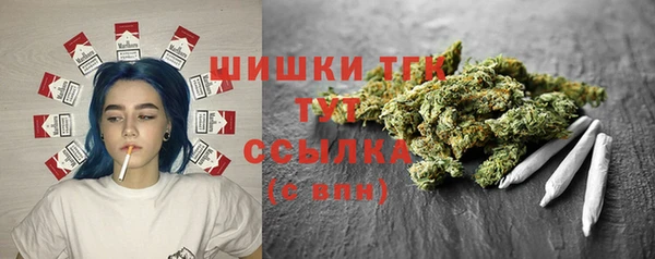 мяу мяу мука Балахна