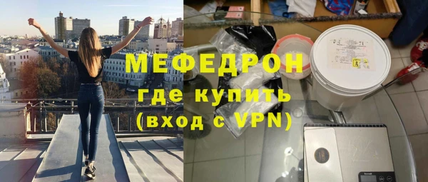 бошки Балабаново