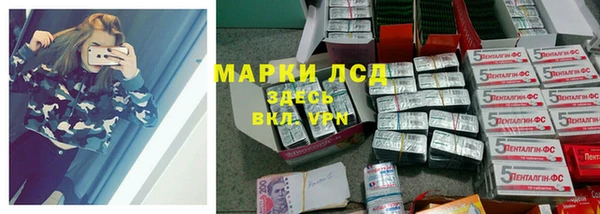 МДПВ Баксан