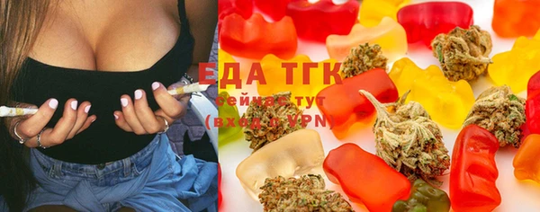мяу мяу мука Балахна