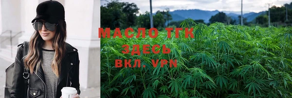 бошки Балабаново