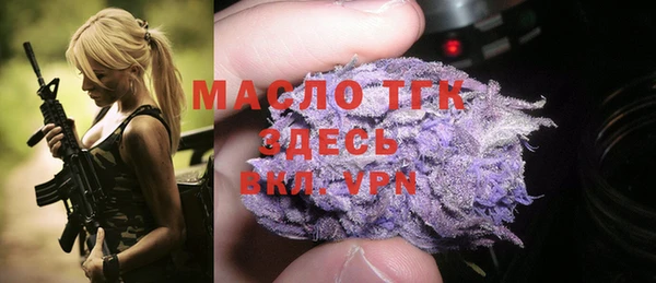 бошки Балабаново