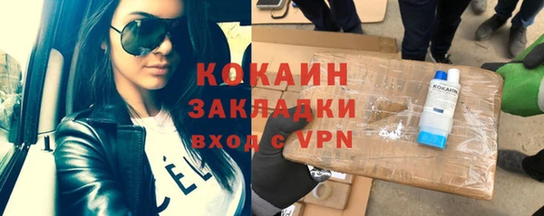 бошки Балабаново