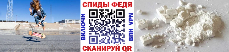 площадка наркотические препараты Ленинск Метамфетамин Декстрометамфетамин 99.9% продажа наркотиков