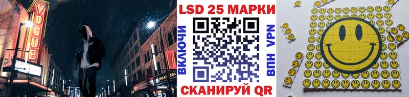 нарко площадка как зайти  продажа наркотиков  Ленинск  Наркотические марки 1,8мг 