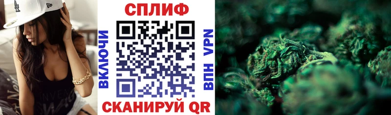 Шишки марихуана VHQ  Ленинск 